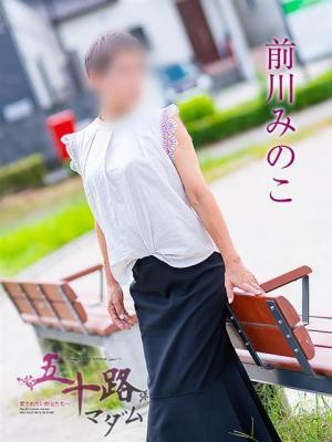 五十路マダム岐阜店在籍　前川みのこの写真