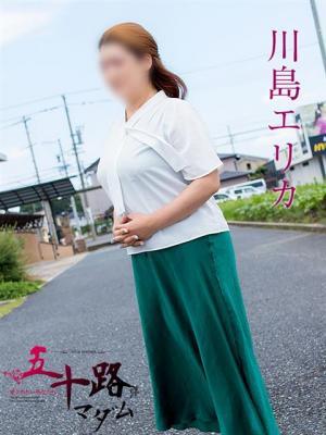 五十路マダム岐阜店在籍　川島エリカの写真