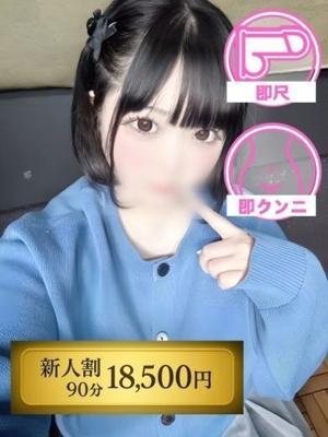 こま