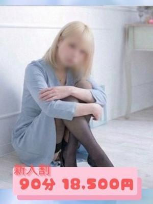 奥様トゥナイトR在籍　あゆむの写真